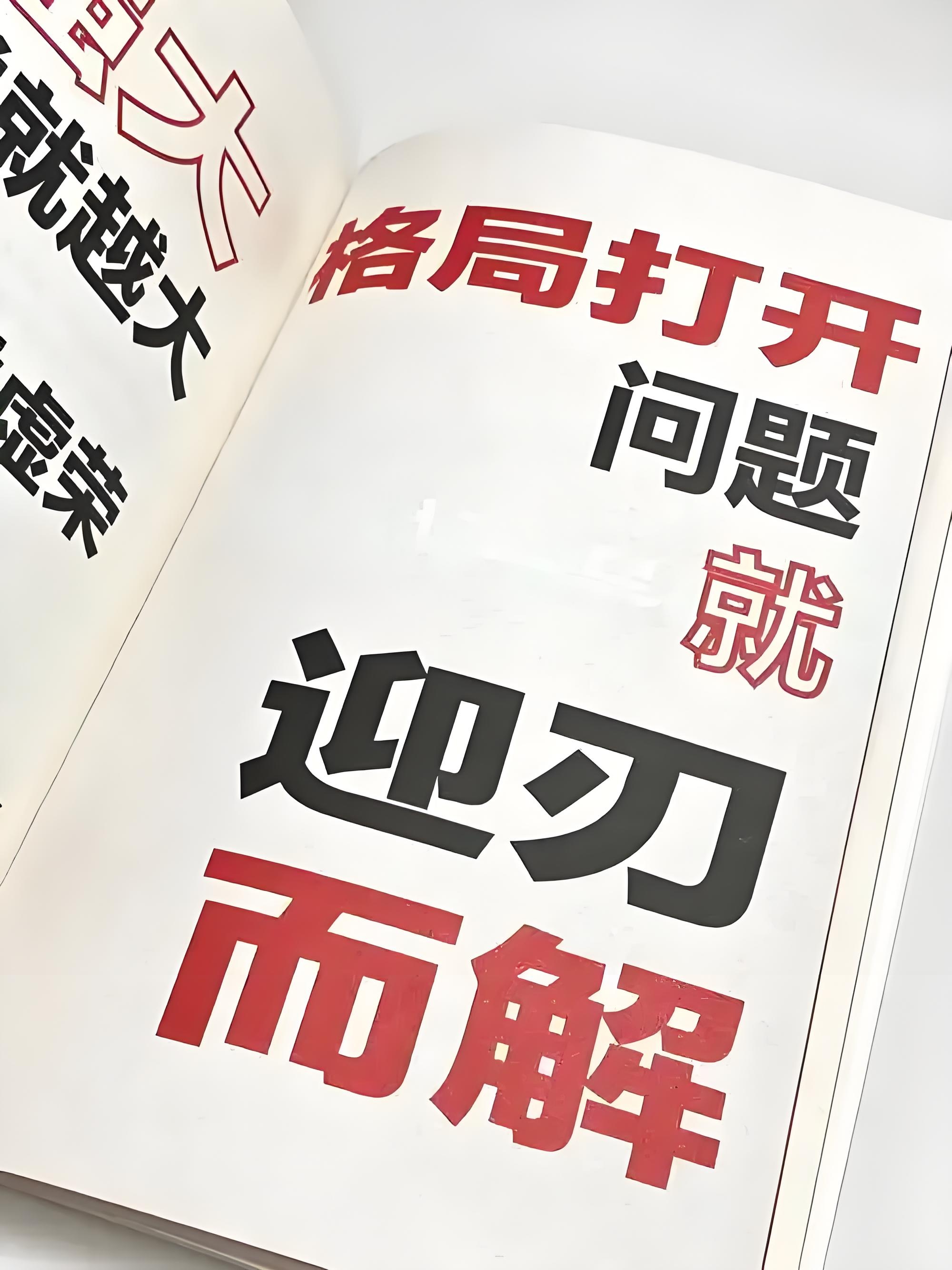 米兰体育app官网入口-无功而返！艰难作战，尽管球队全力以赴，最终遗憾失利！