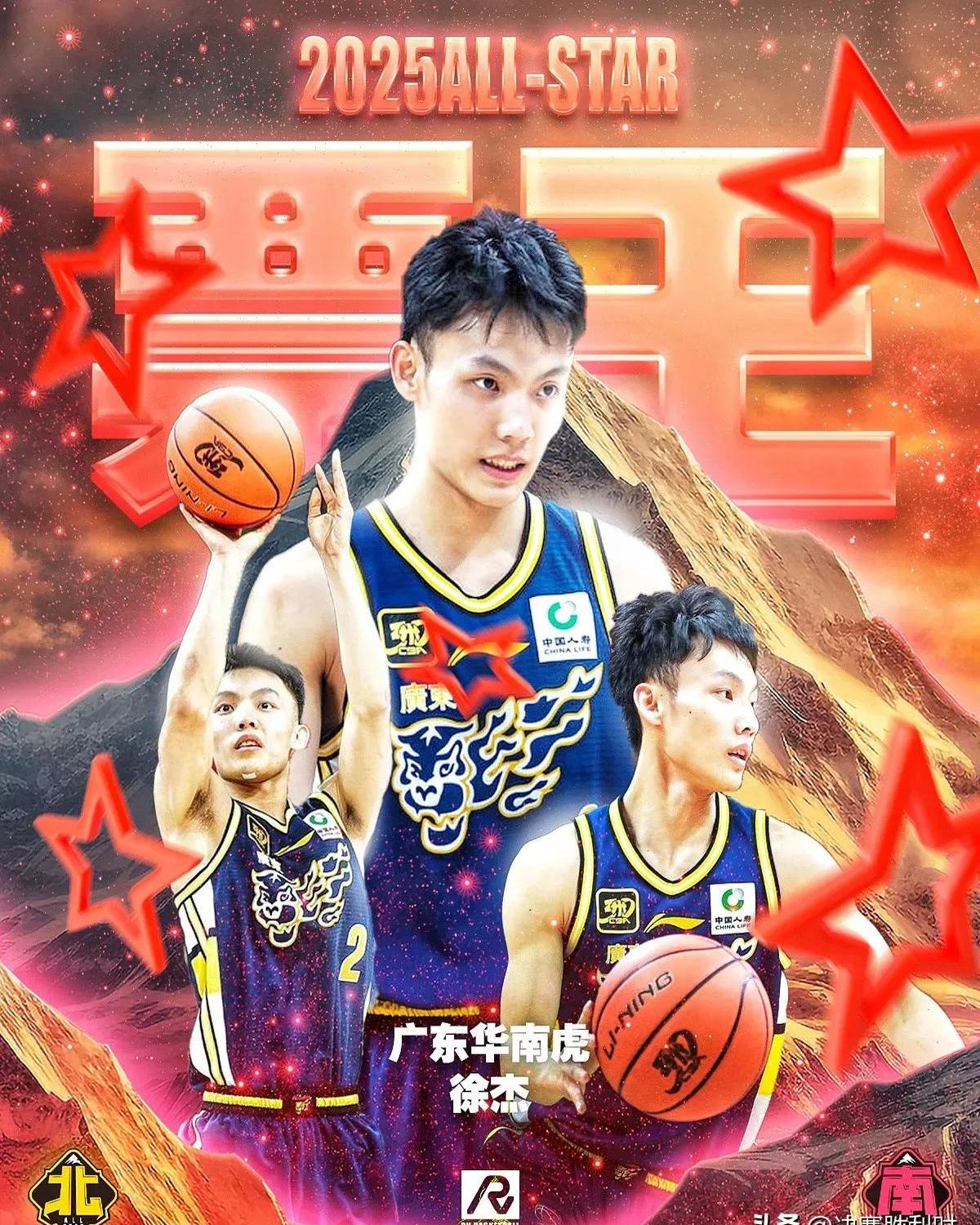 辽宁队保持不败之姿，铁血征战再创辉煌